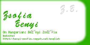 zsofia benyi business card